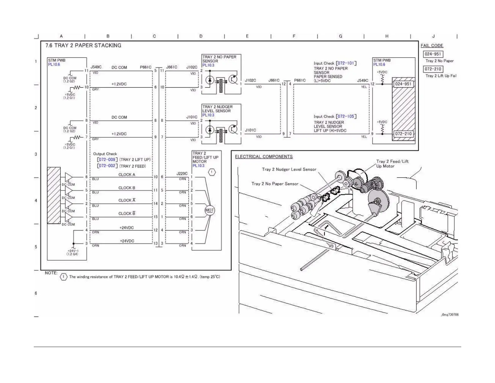 Page #640 background image