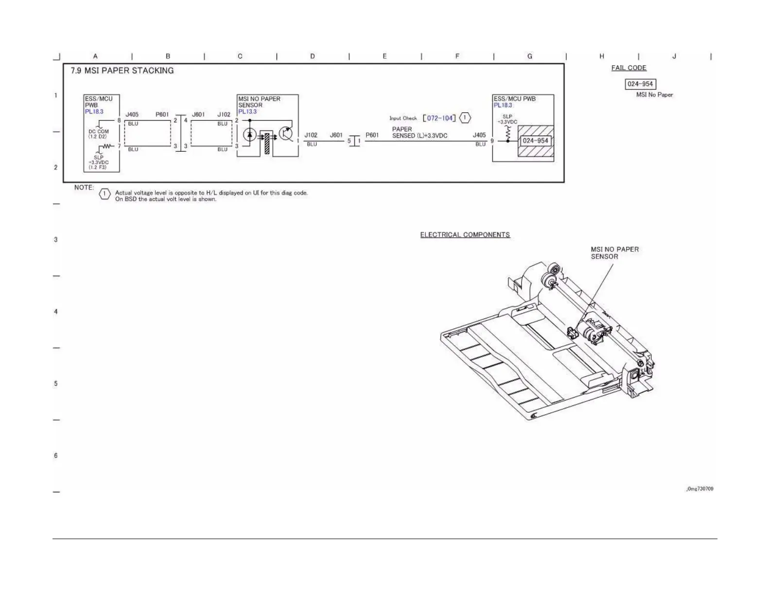 Page #643 background image