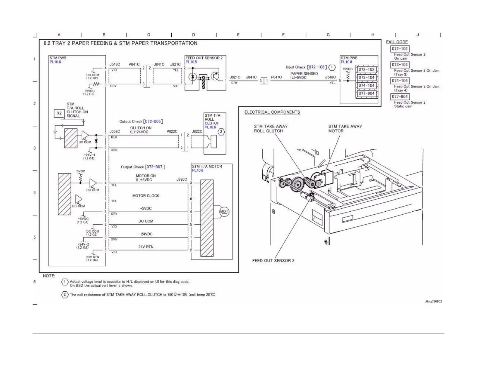 Page #646 background image