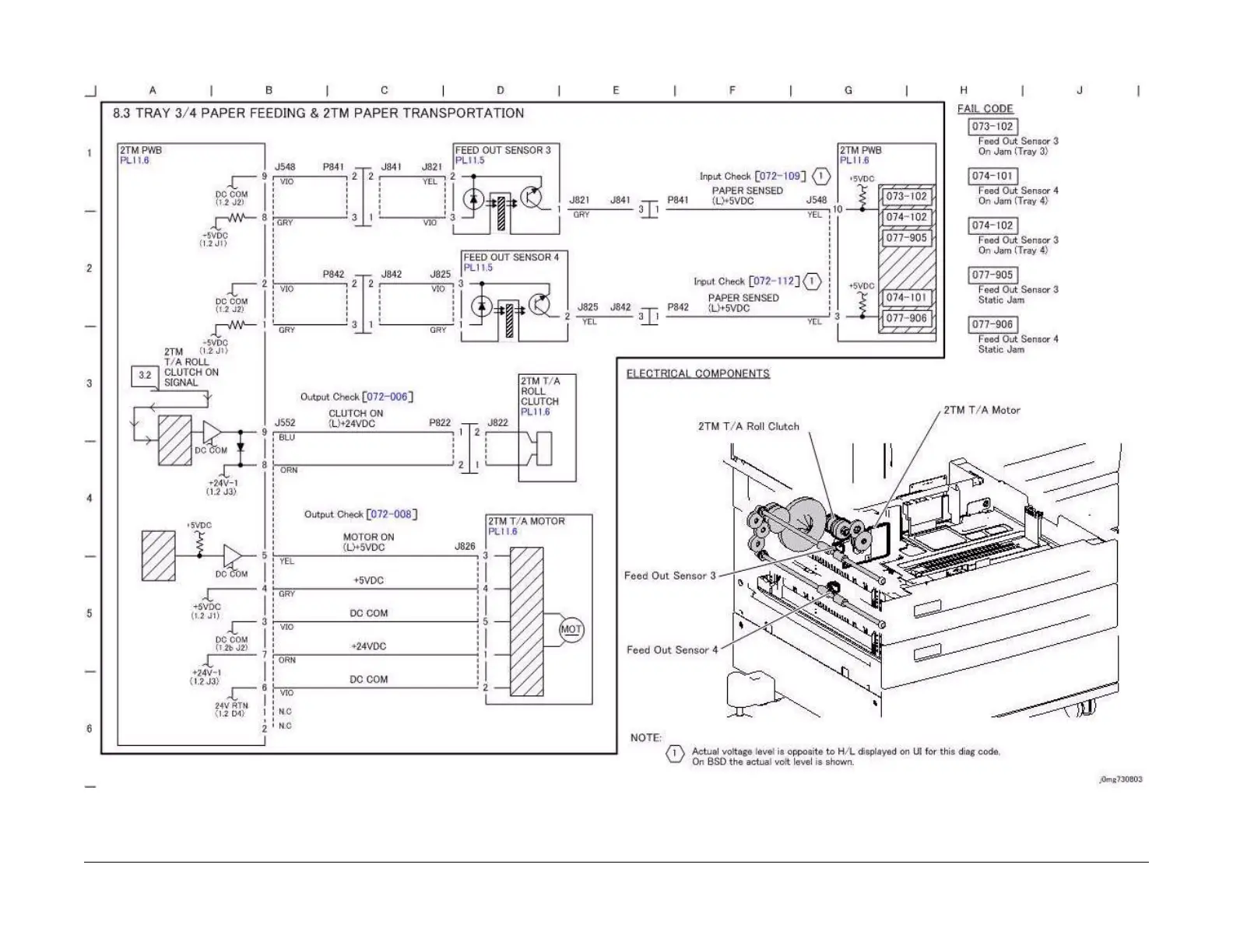 Page #647 background image