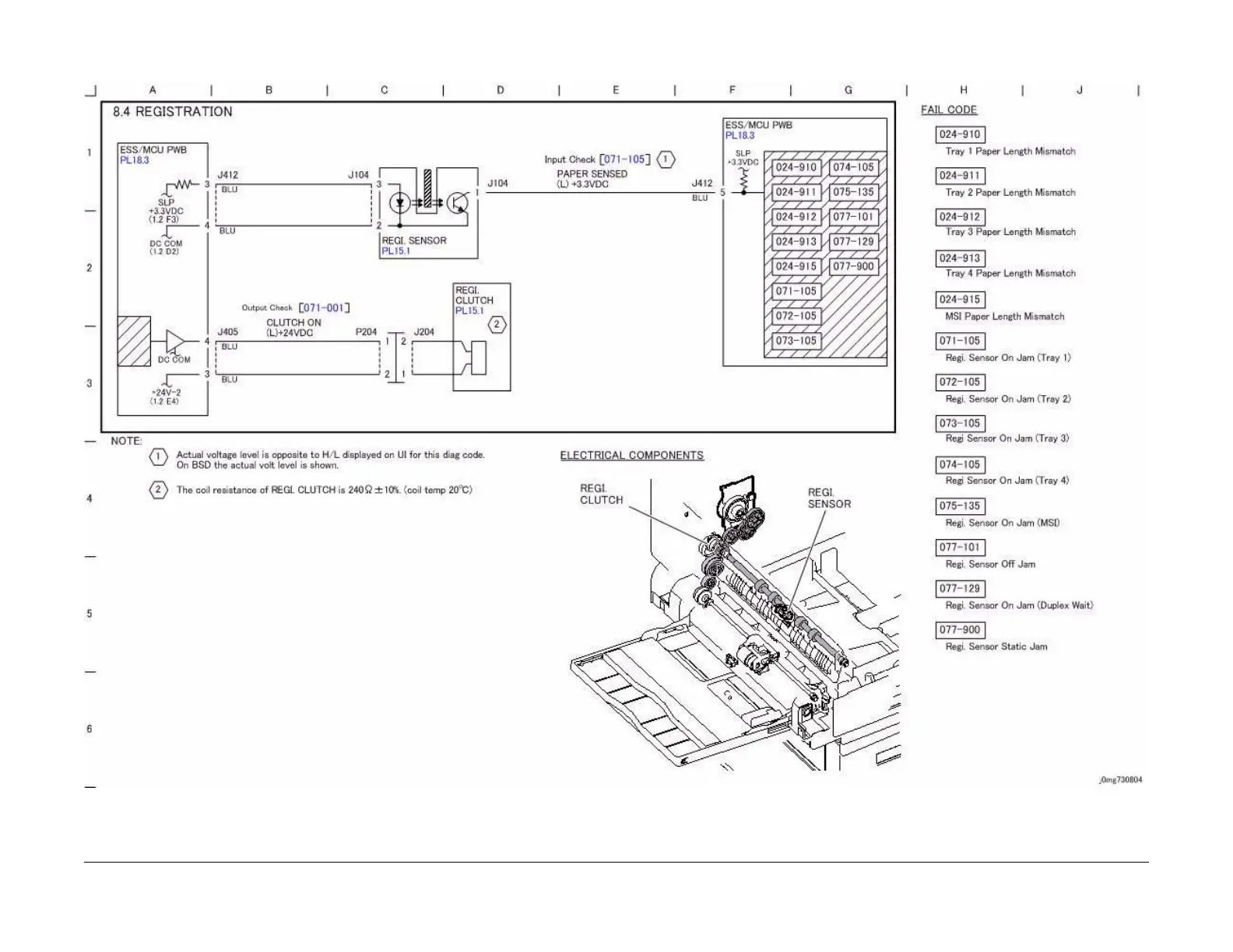 Page #648 background image