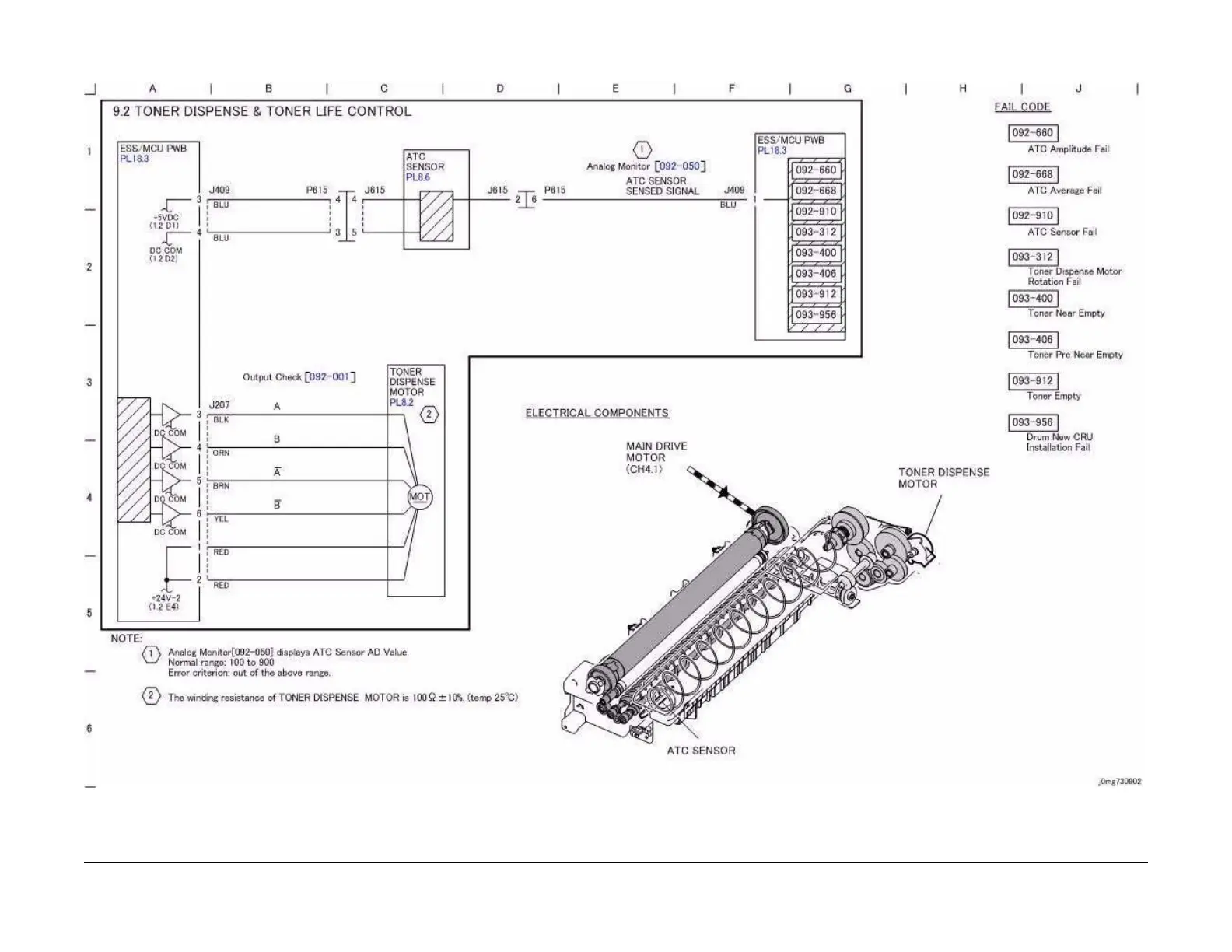 Page #652 background image