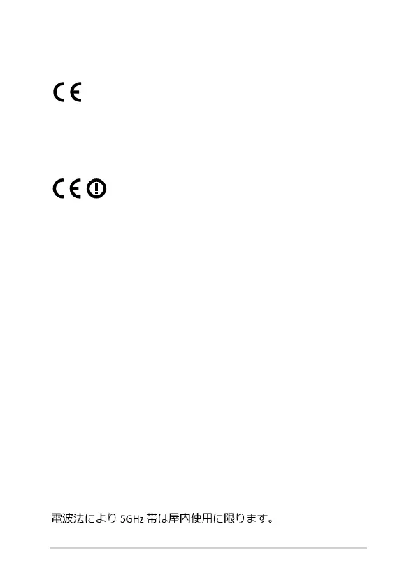 Page #108 background image