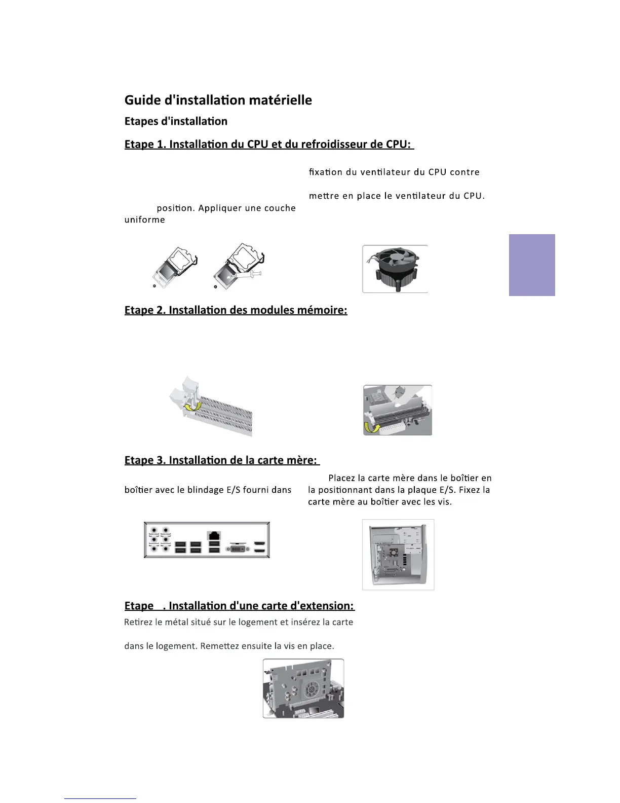Page #15 background image
