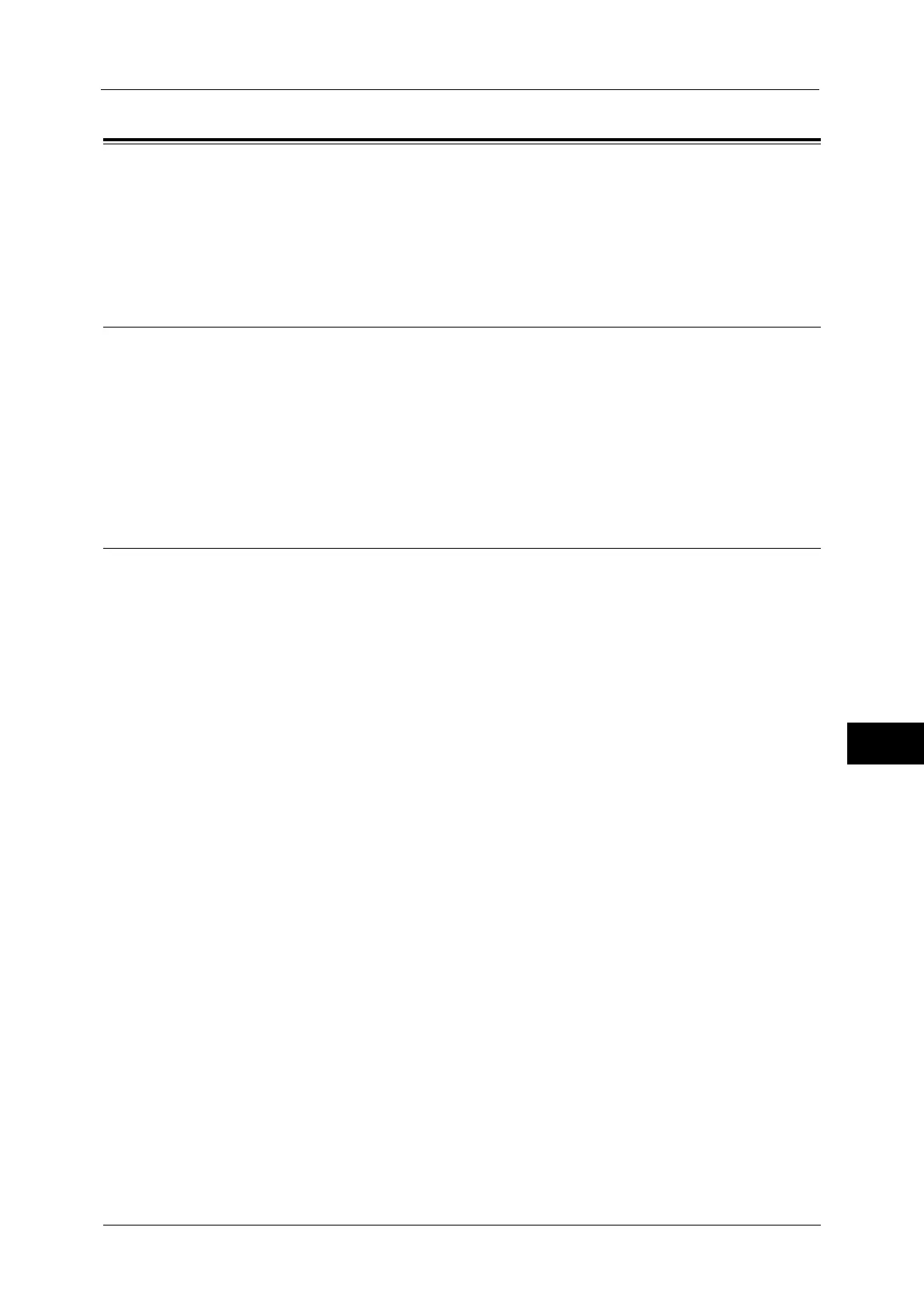 Page #291 background image