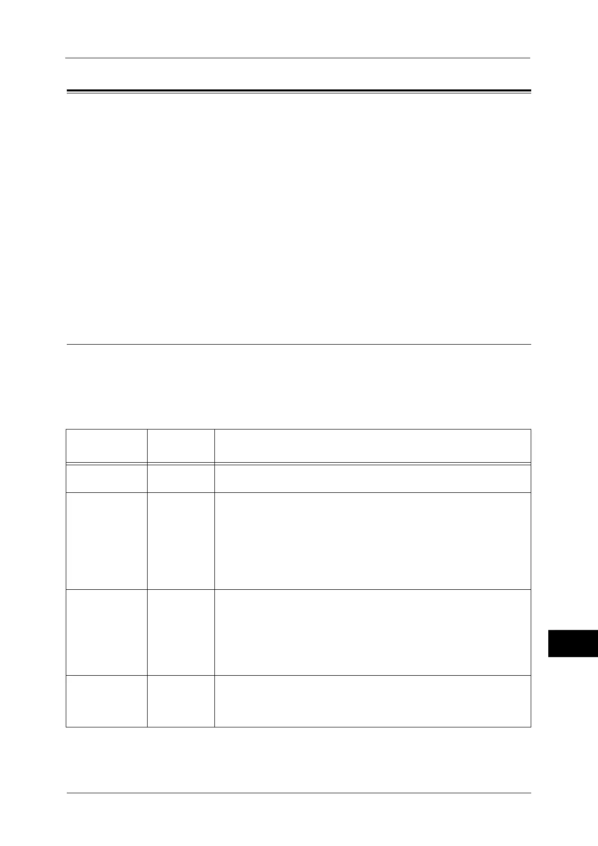 Page #525 background image