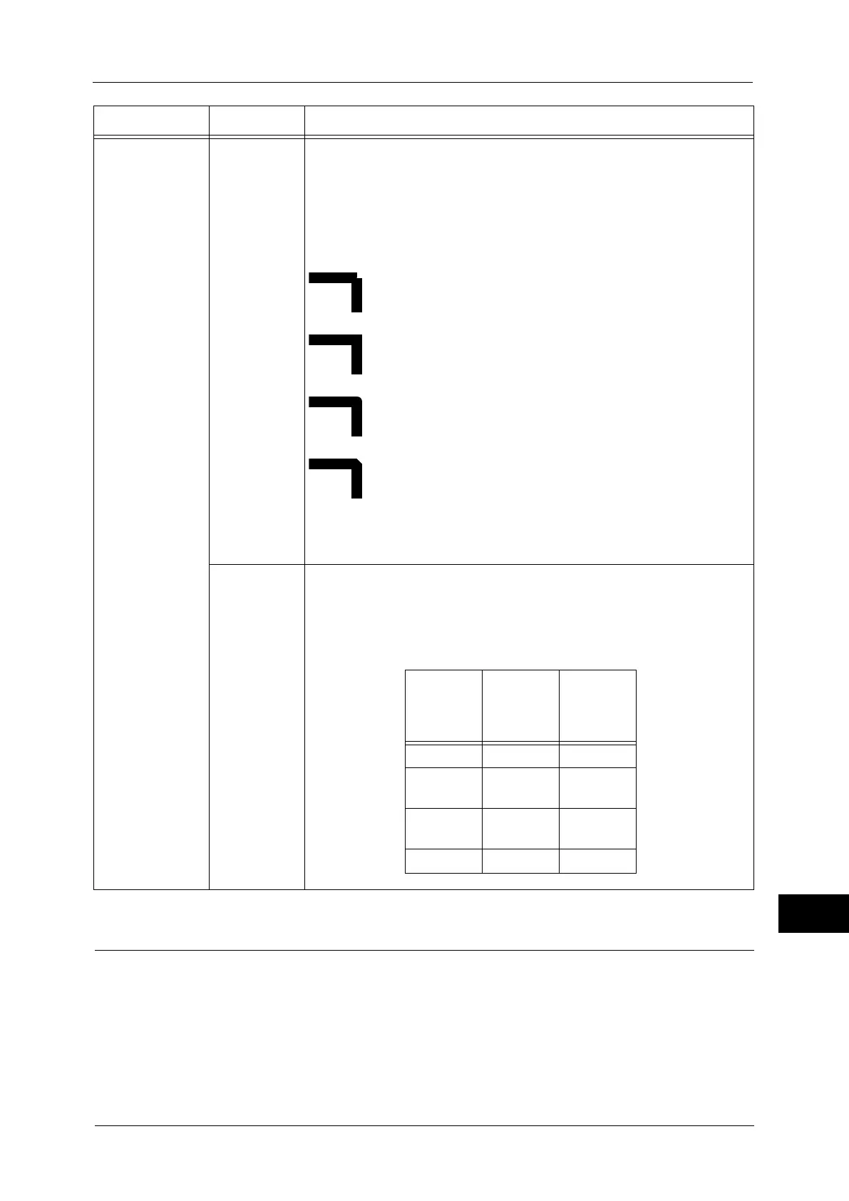Page #541 background image