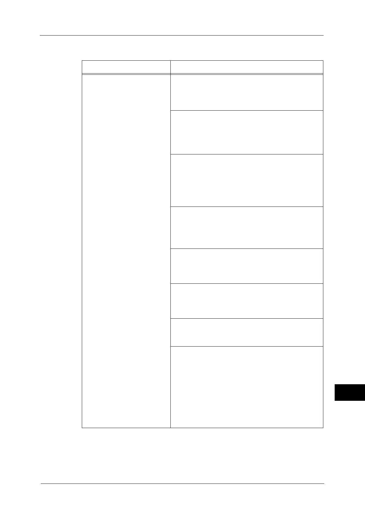 Page #559 background image