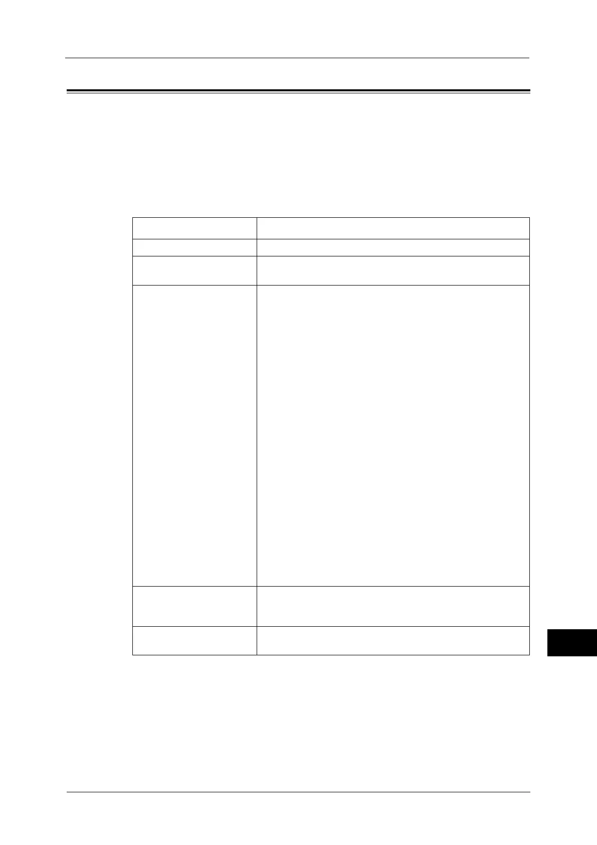 Page #595 background image
