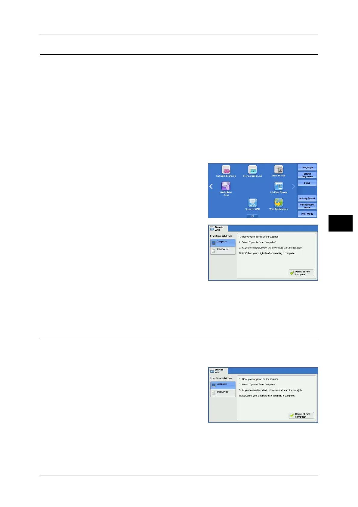 Page #287 background image
