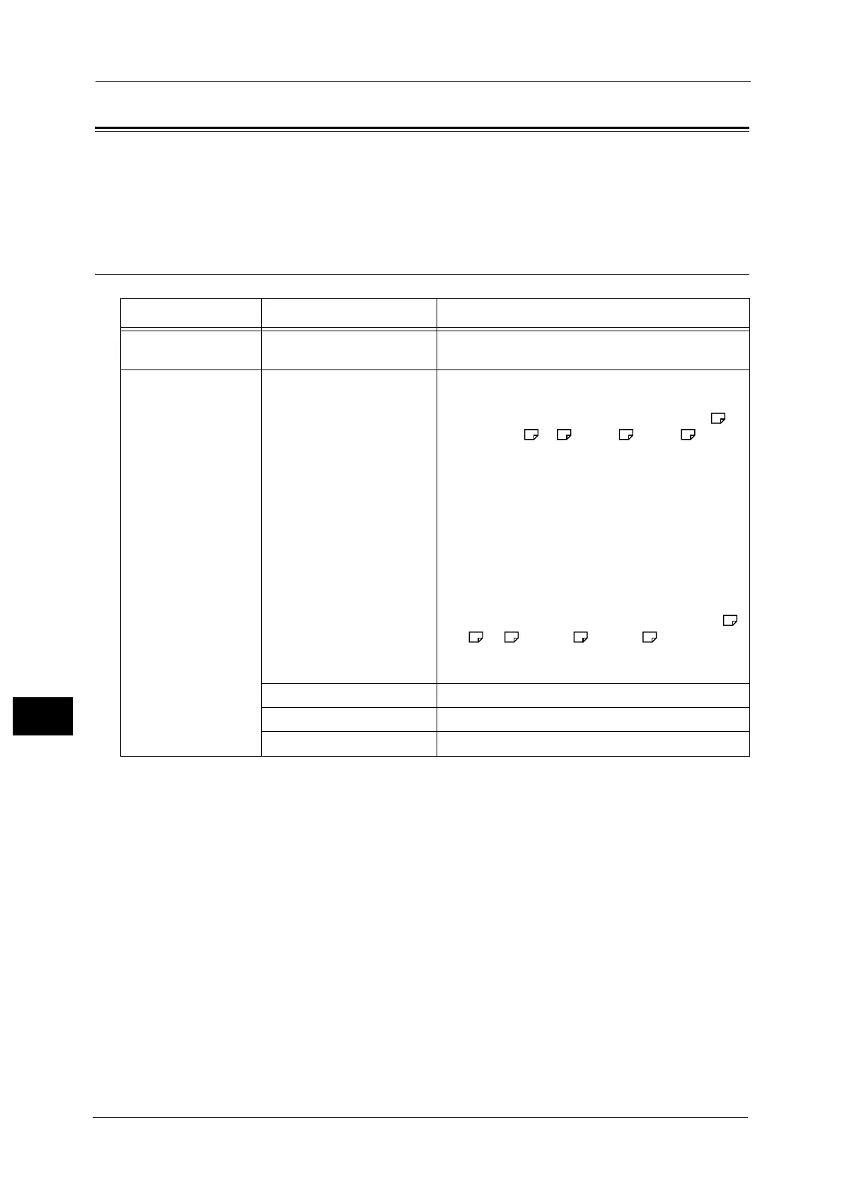 Page #352 background image