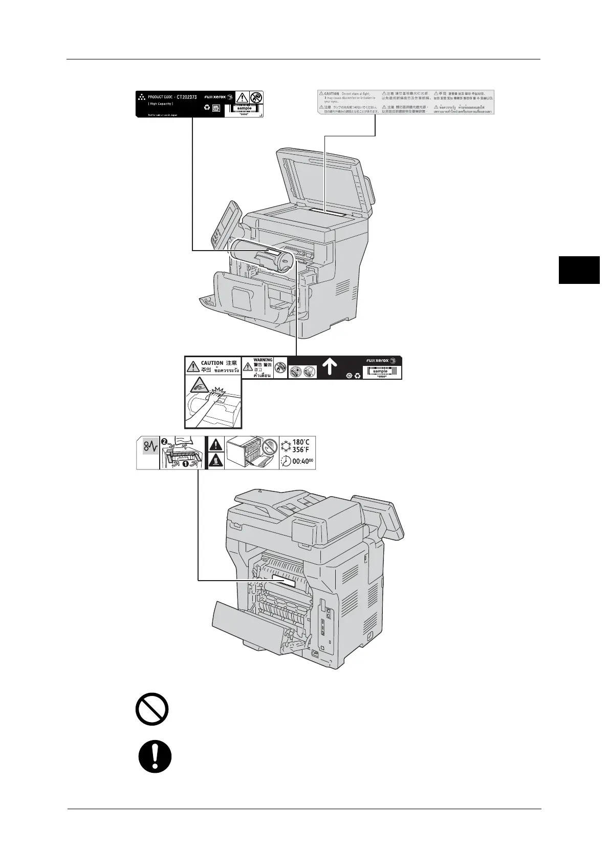 Page #25 background image