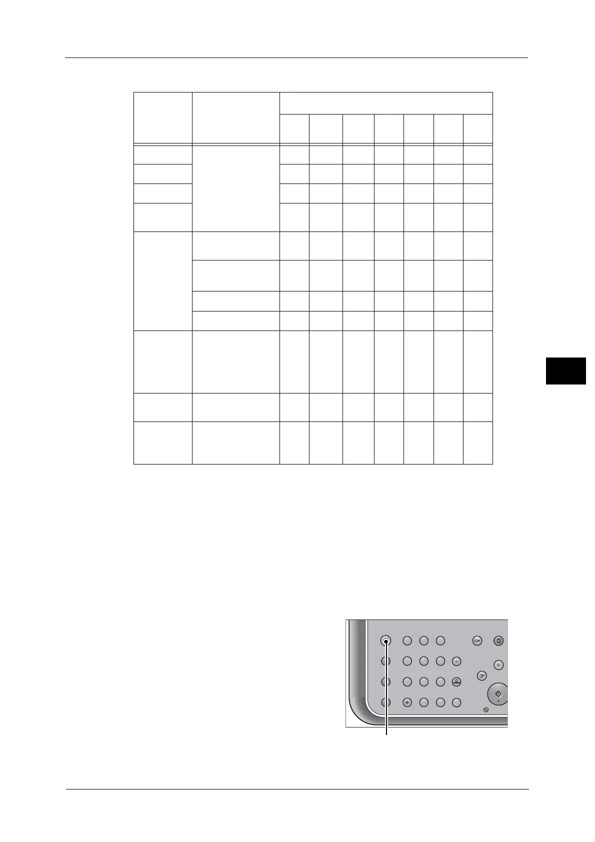 Page #225 background image