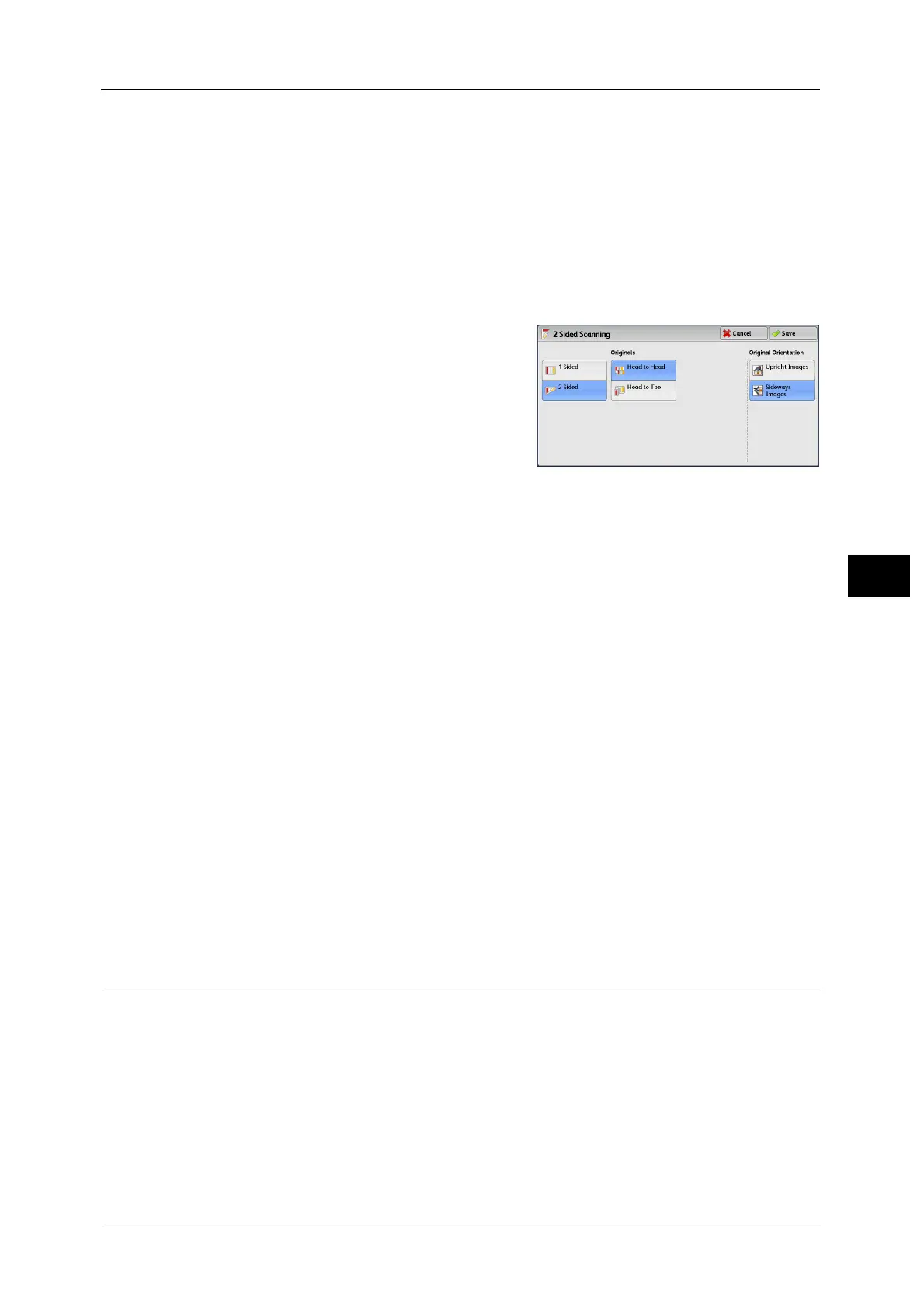 Page #251 background image