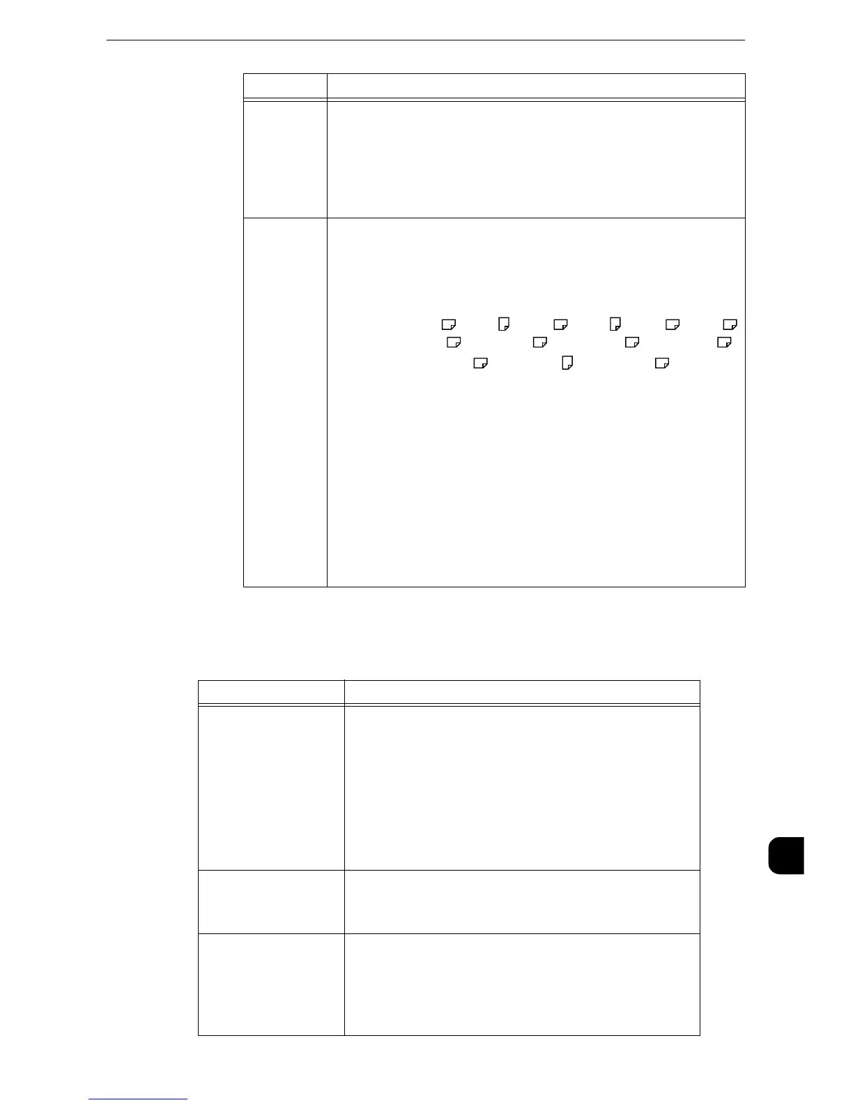 Page #595 background image