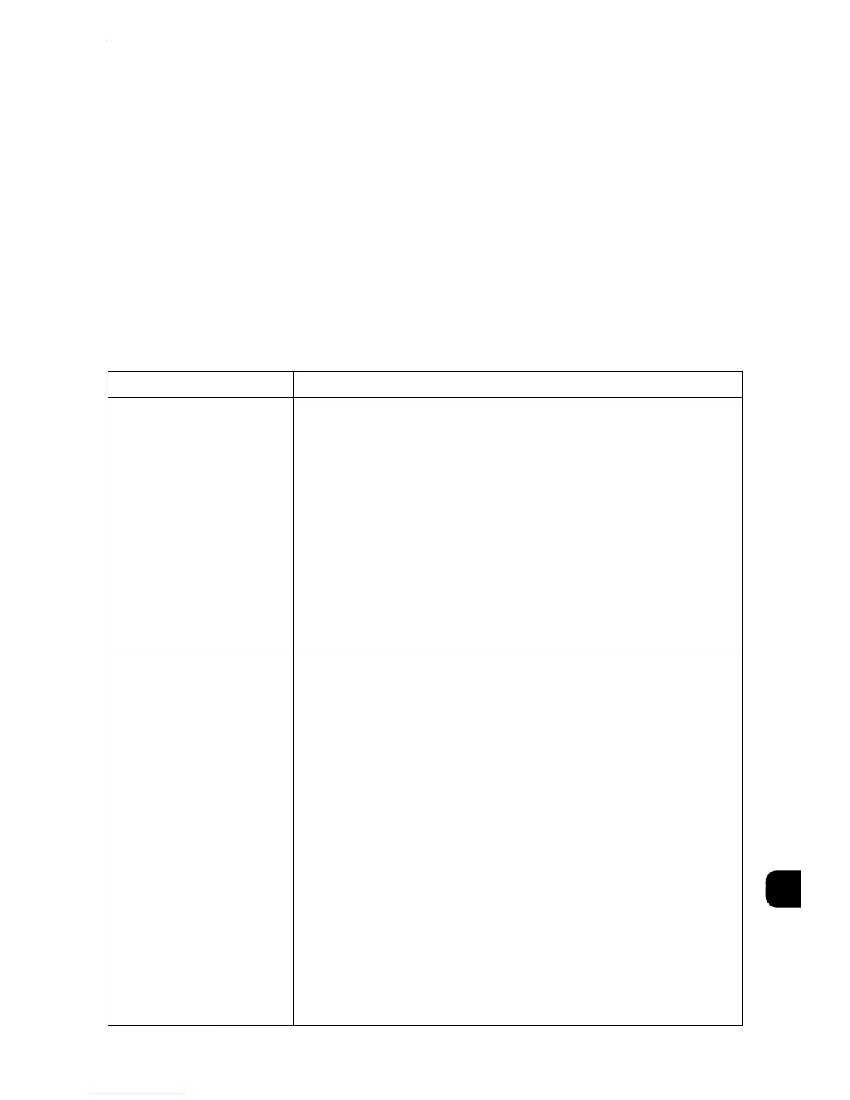 Page #663 background image