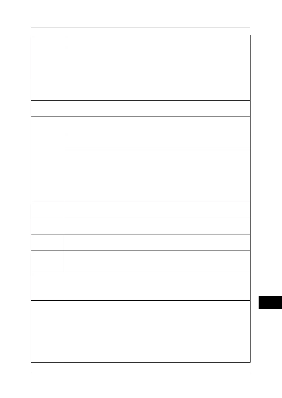 Page #467 background image