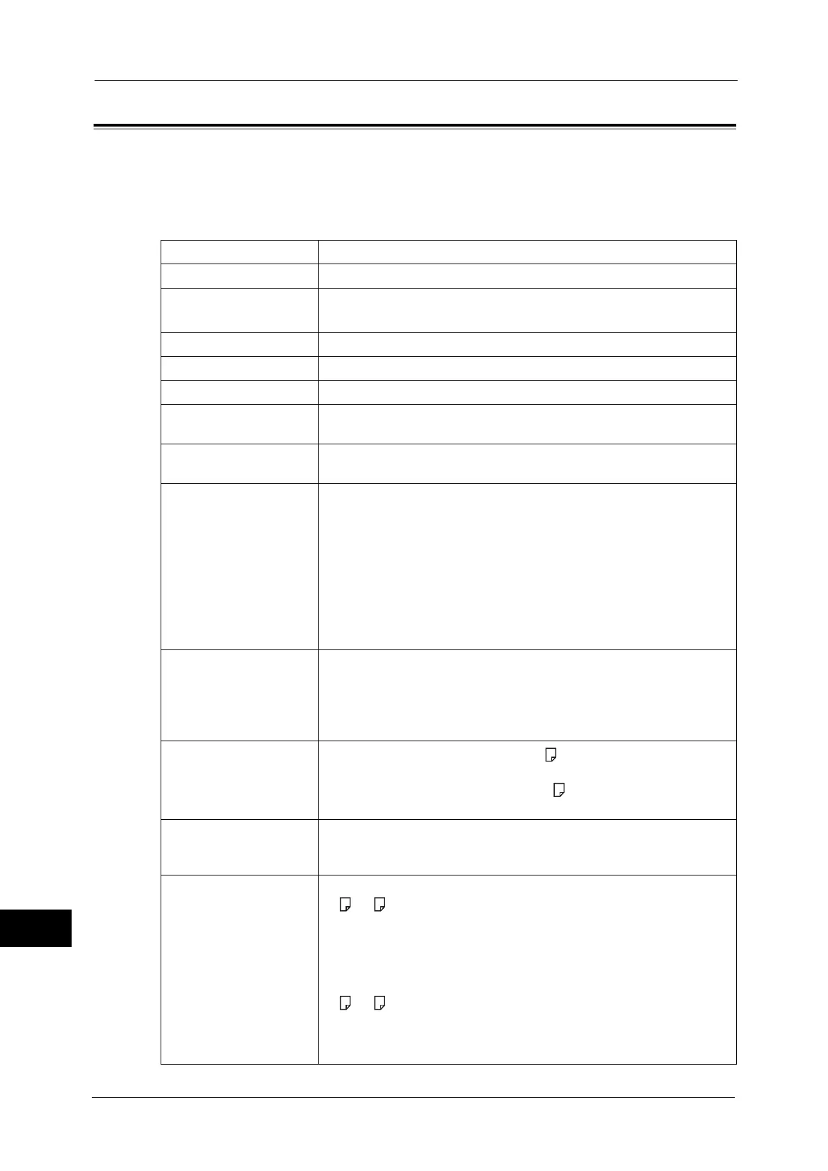 Page #584 background image