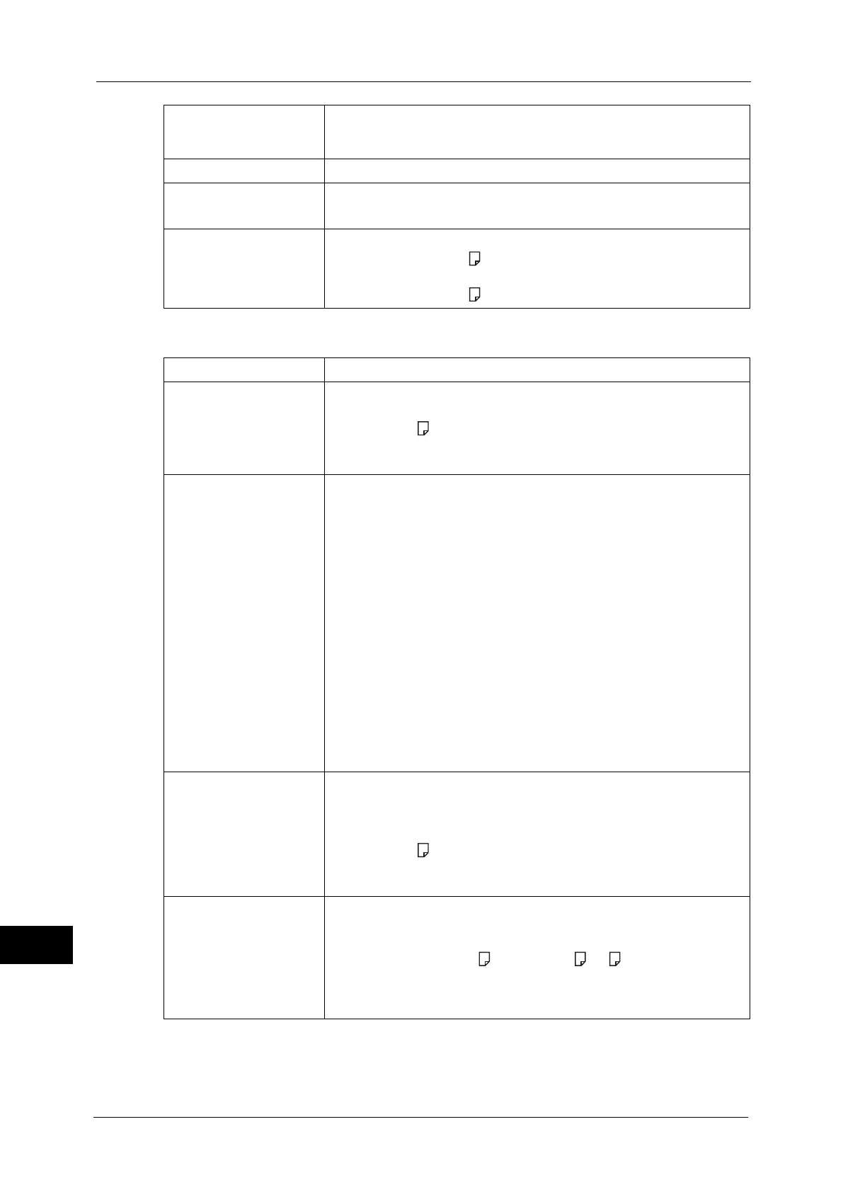 Page #592 background image