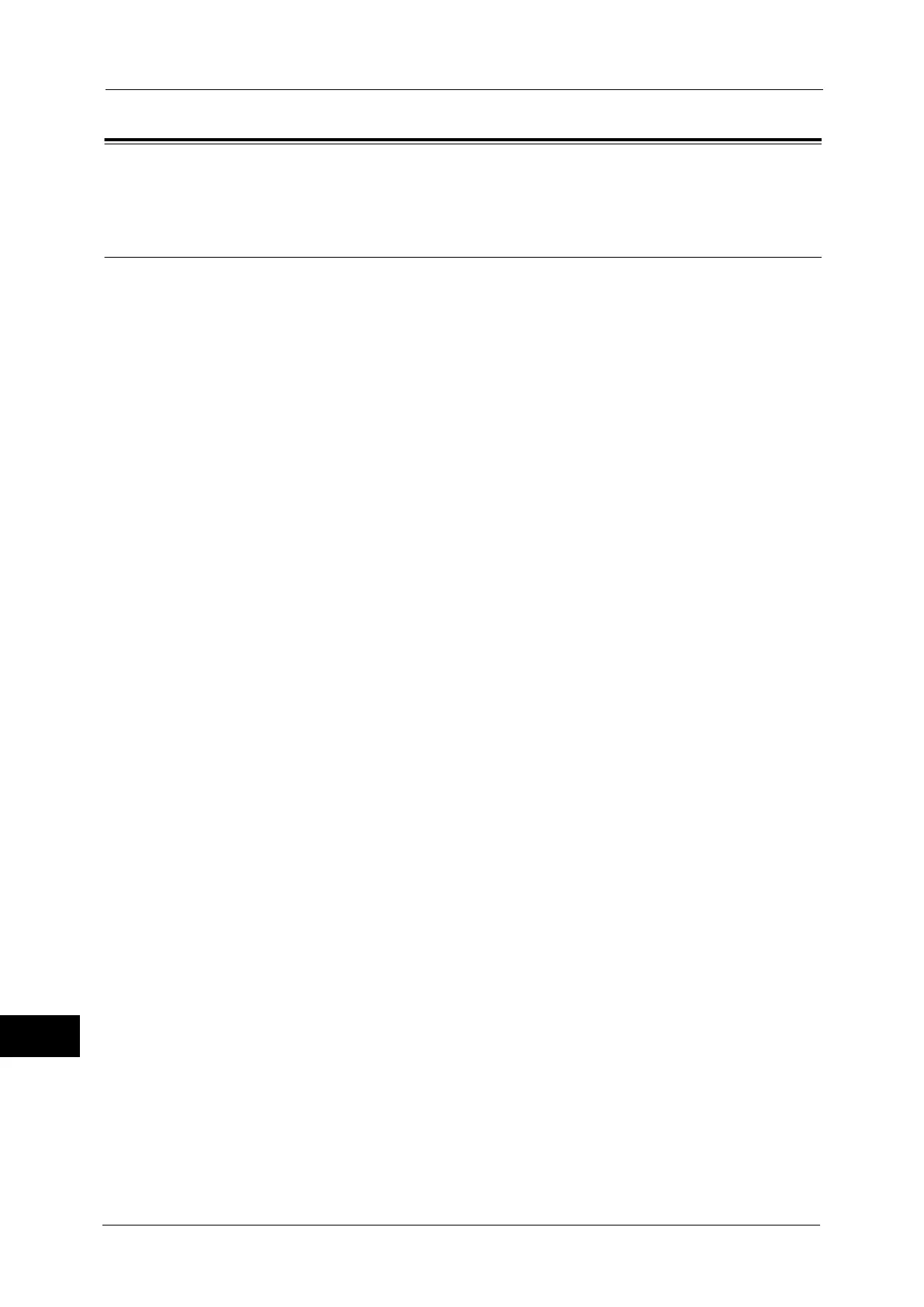 Page #664 background image