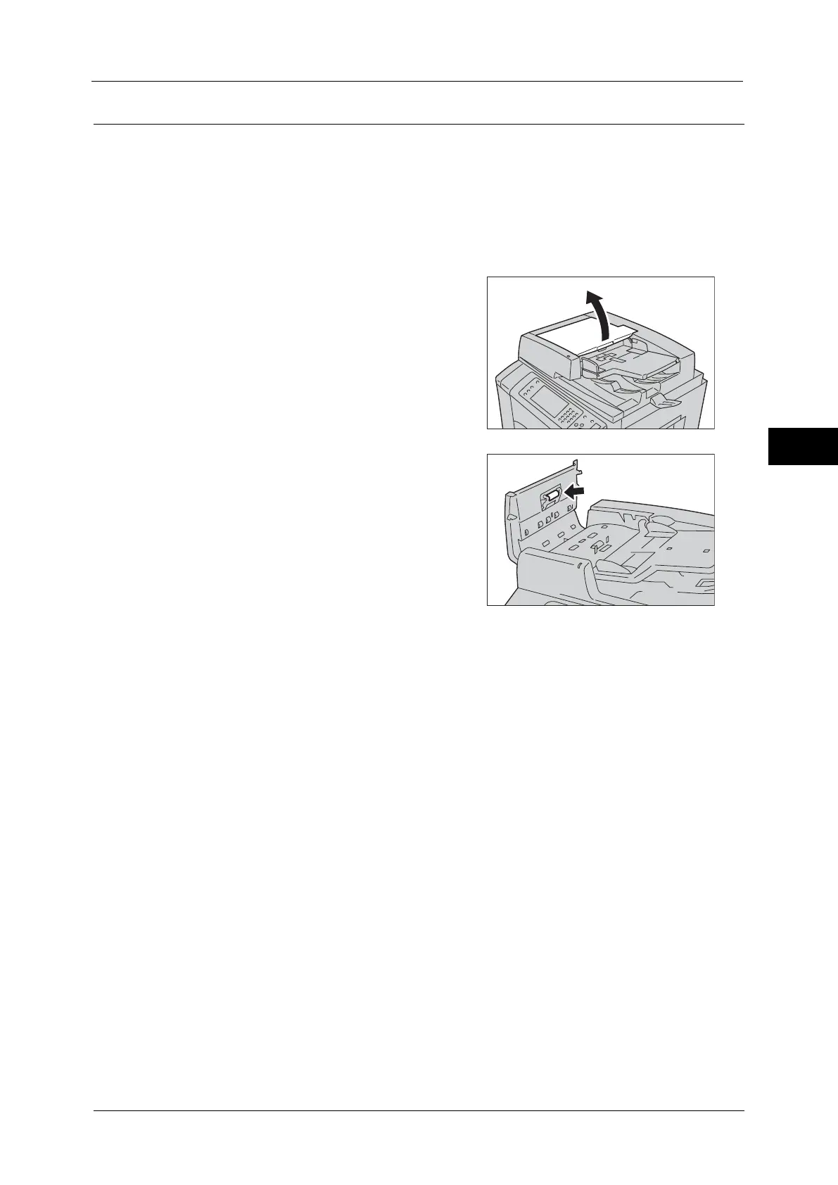 Page #83 background image