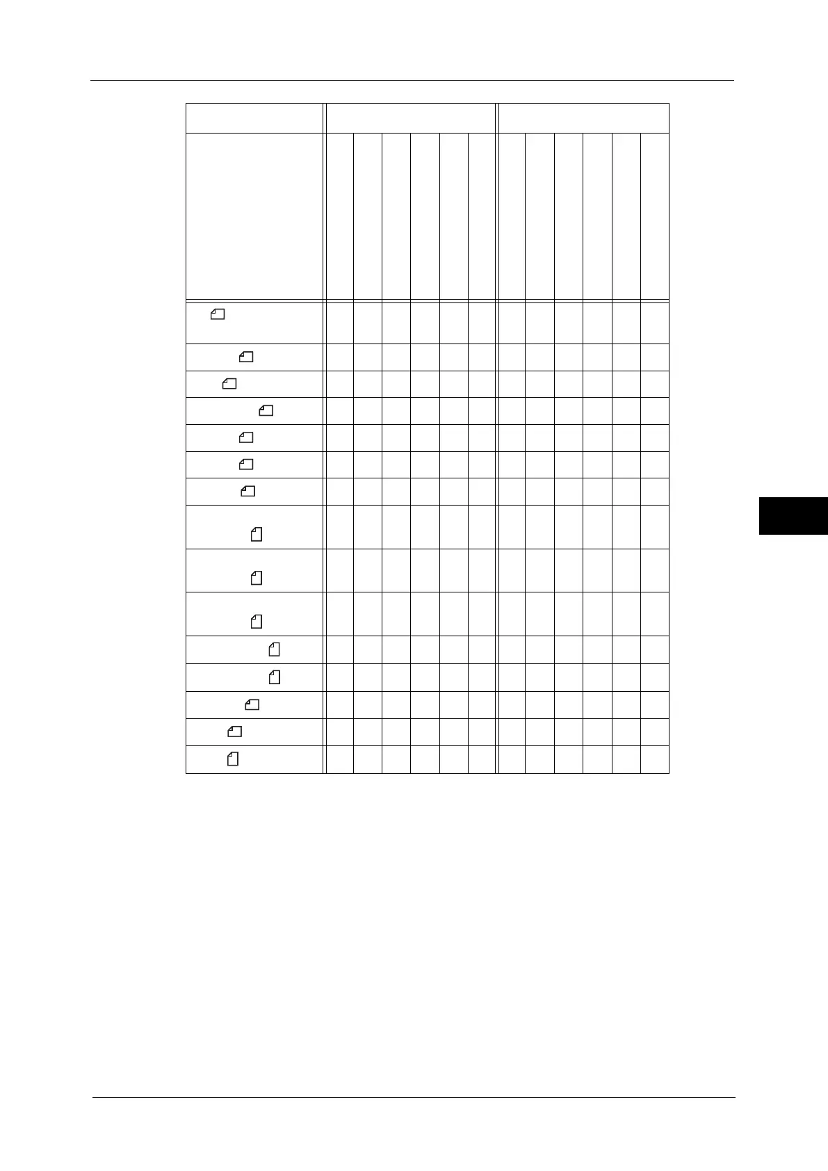 Page #157 background image