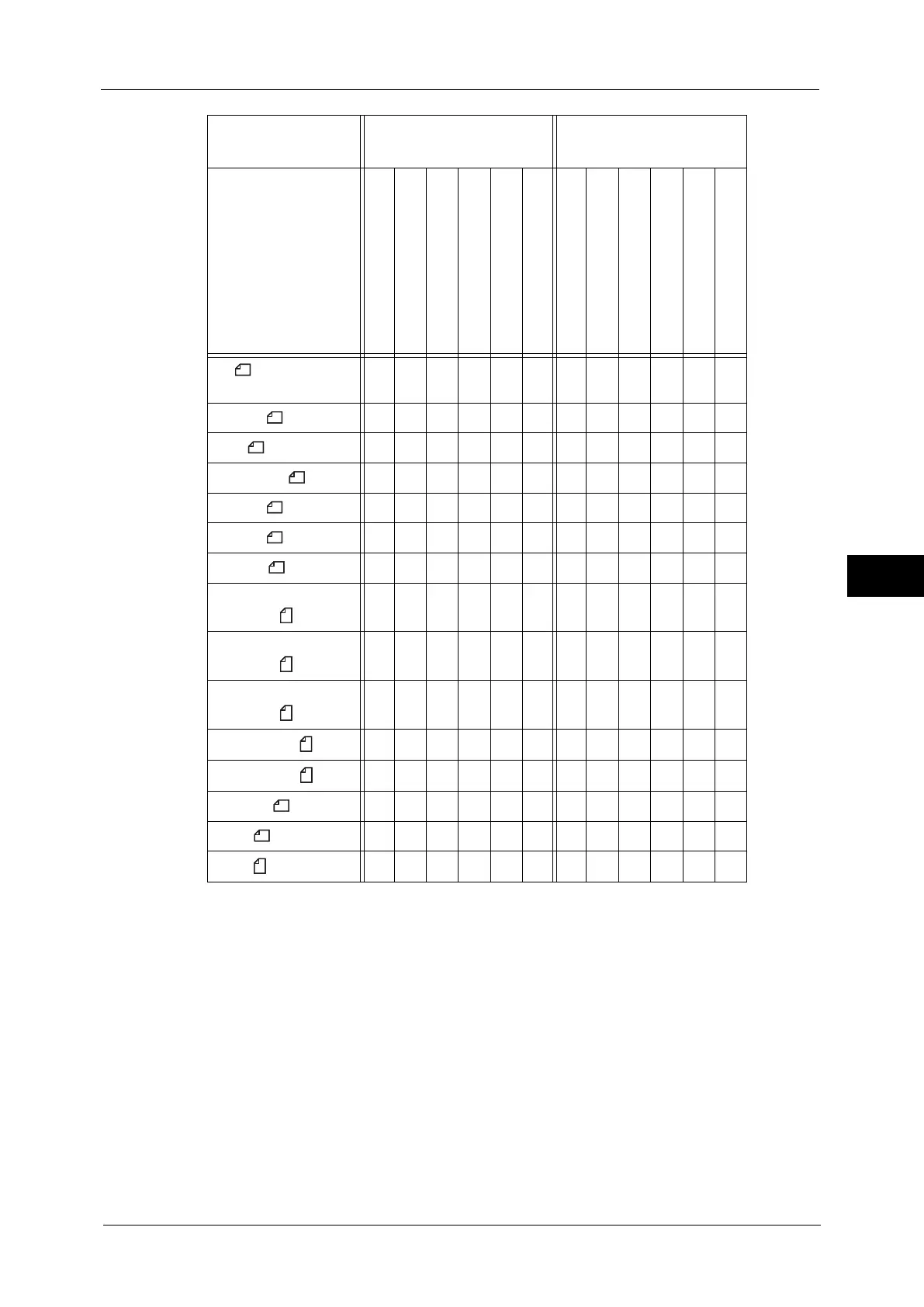 Page #159 background image