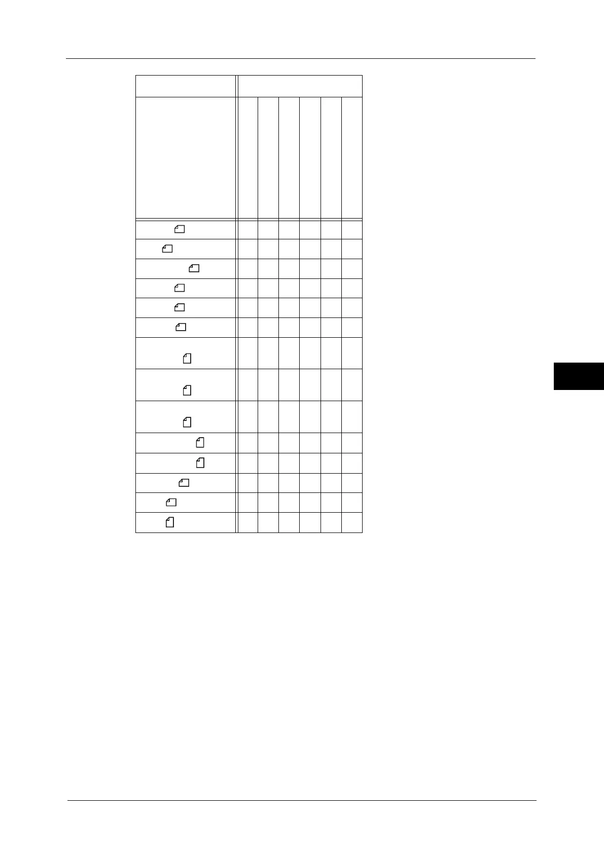 Page #161 background image