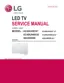 Preview: Service Manual
