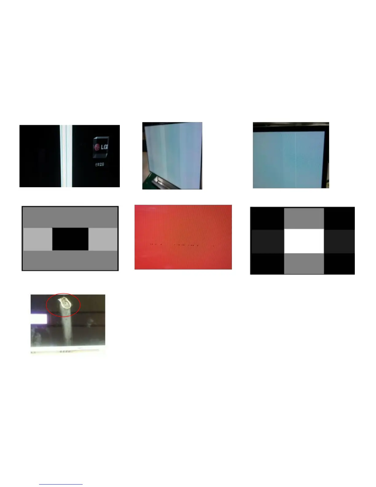 Page #116 background image