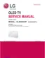 Preview: Service Manual