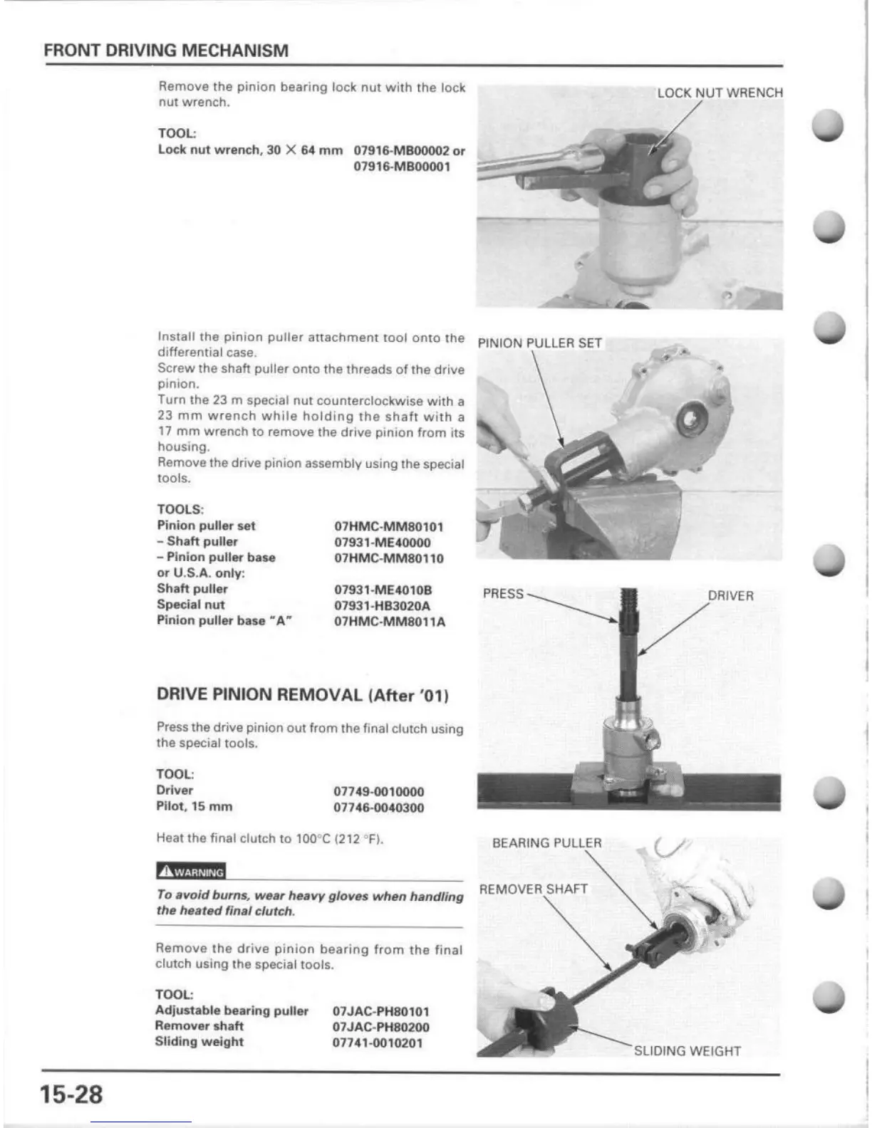 Page #332 background image