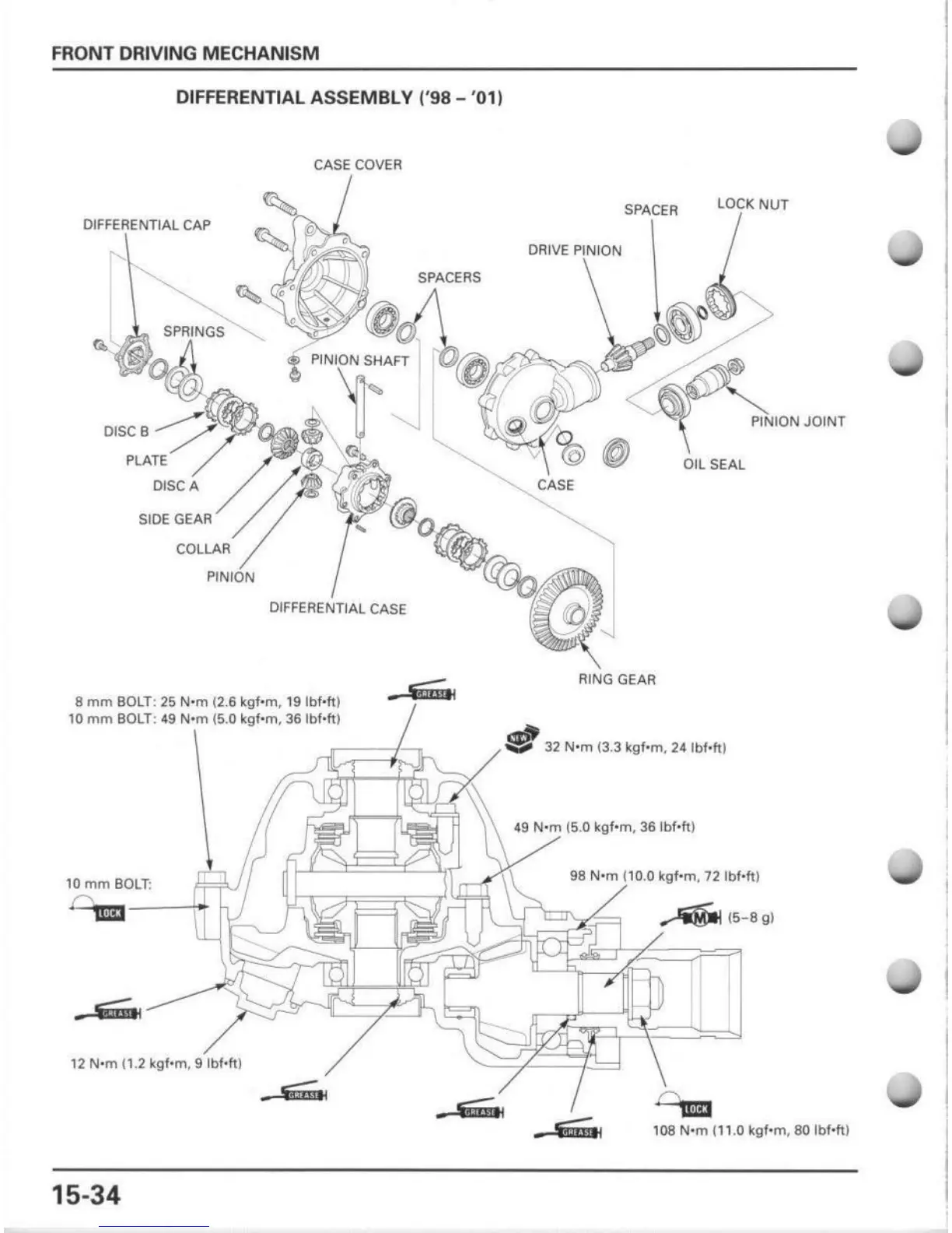 Page #338 background image