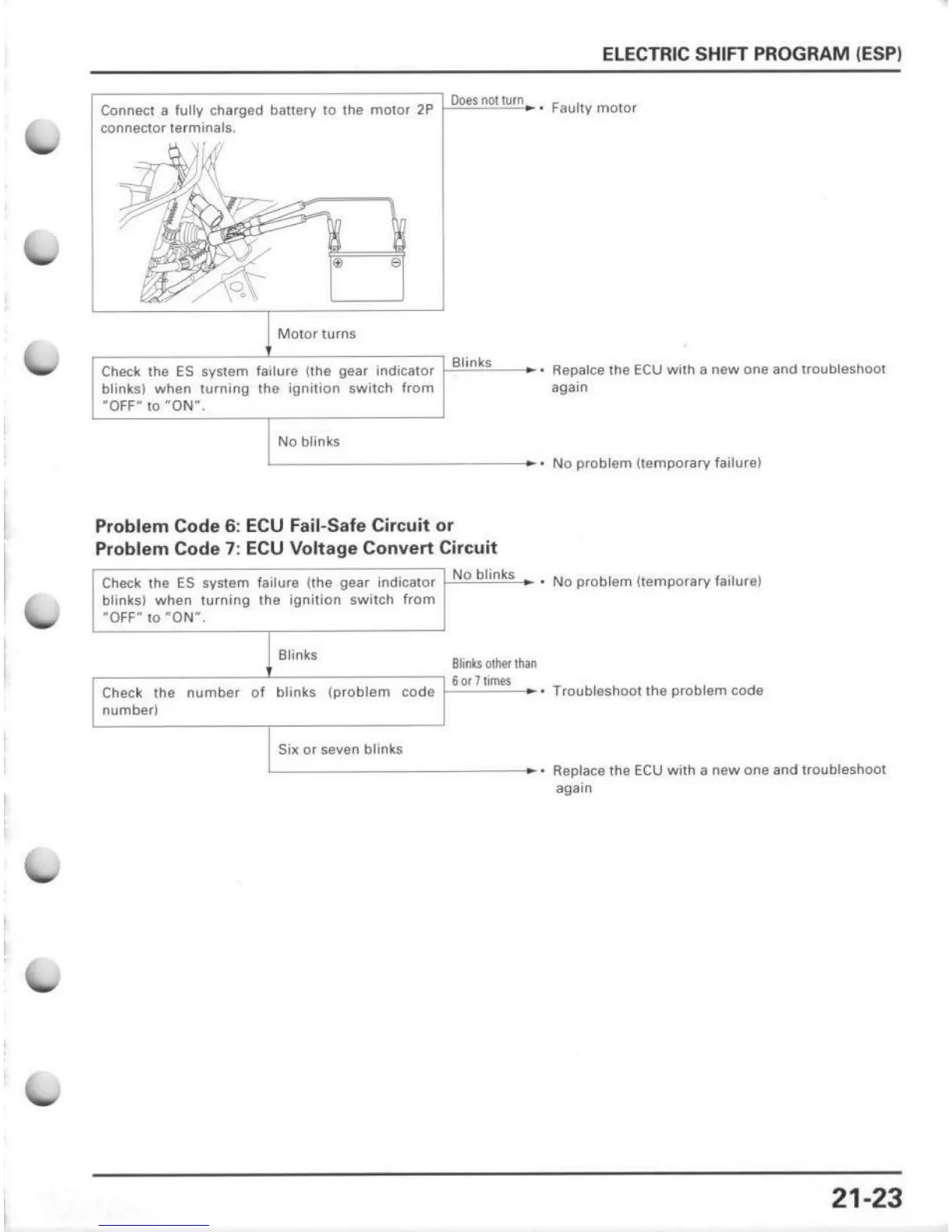 Page #445 background image