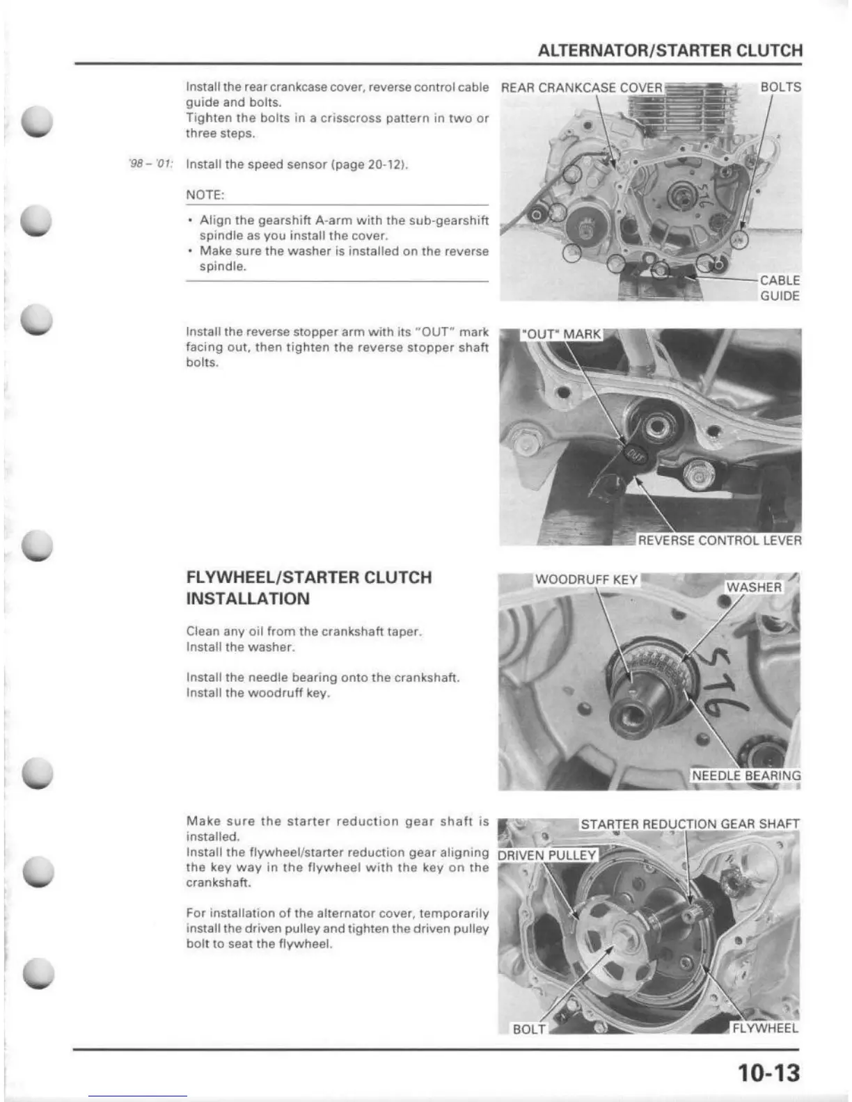Page #207 background image