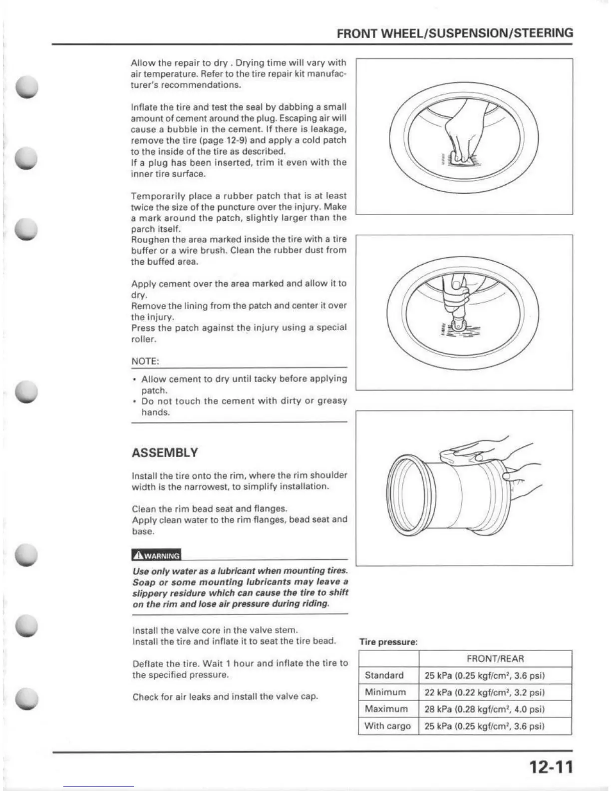 Page #245 background image