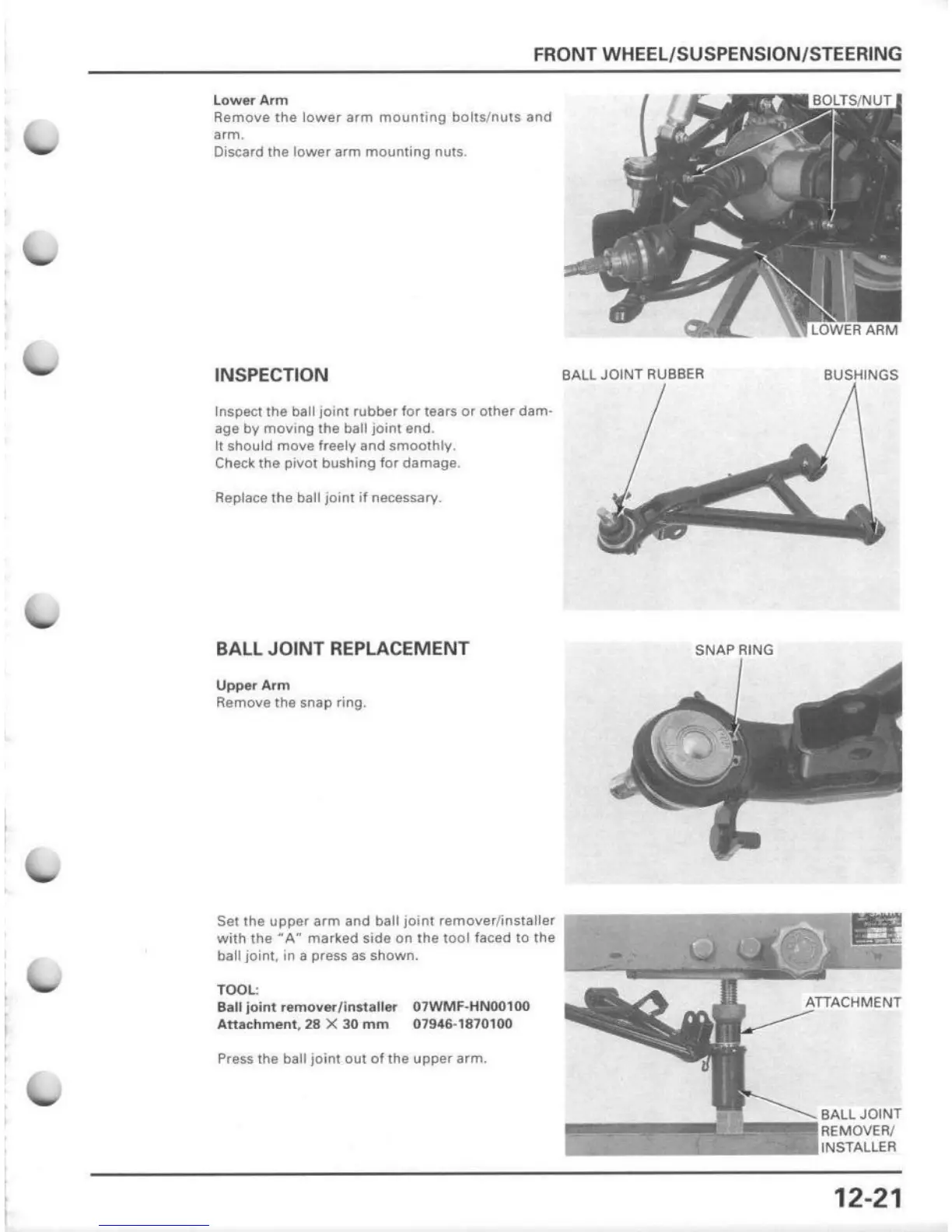Page #255 background image