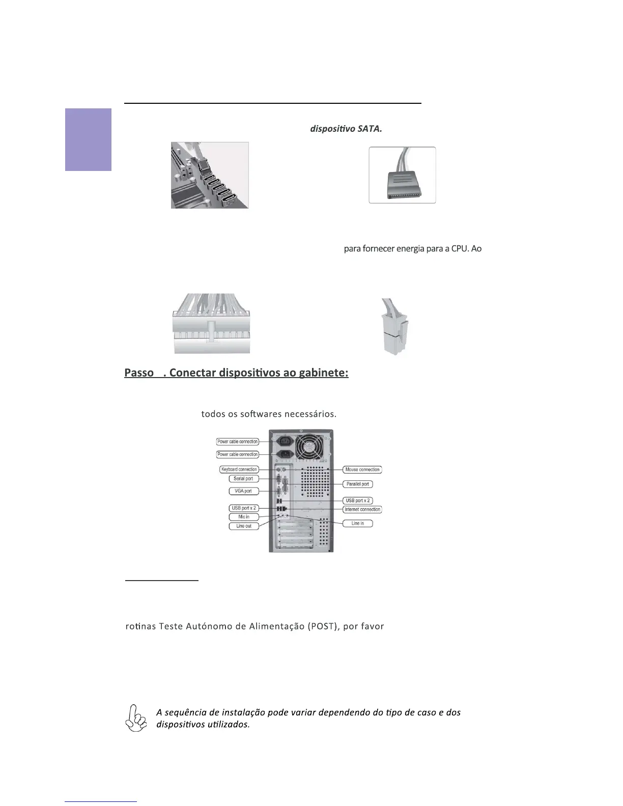Page #17 background image
