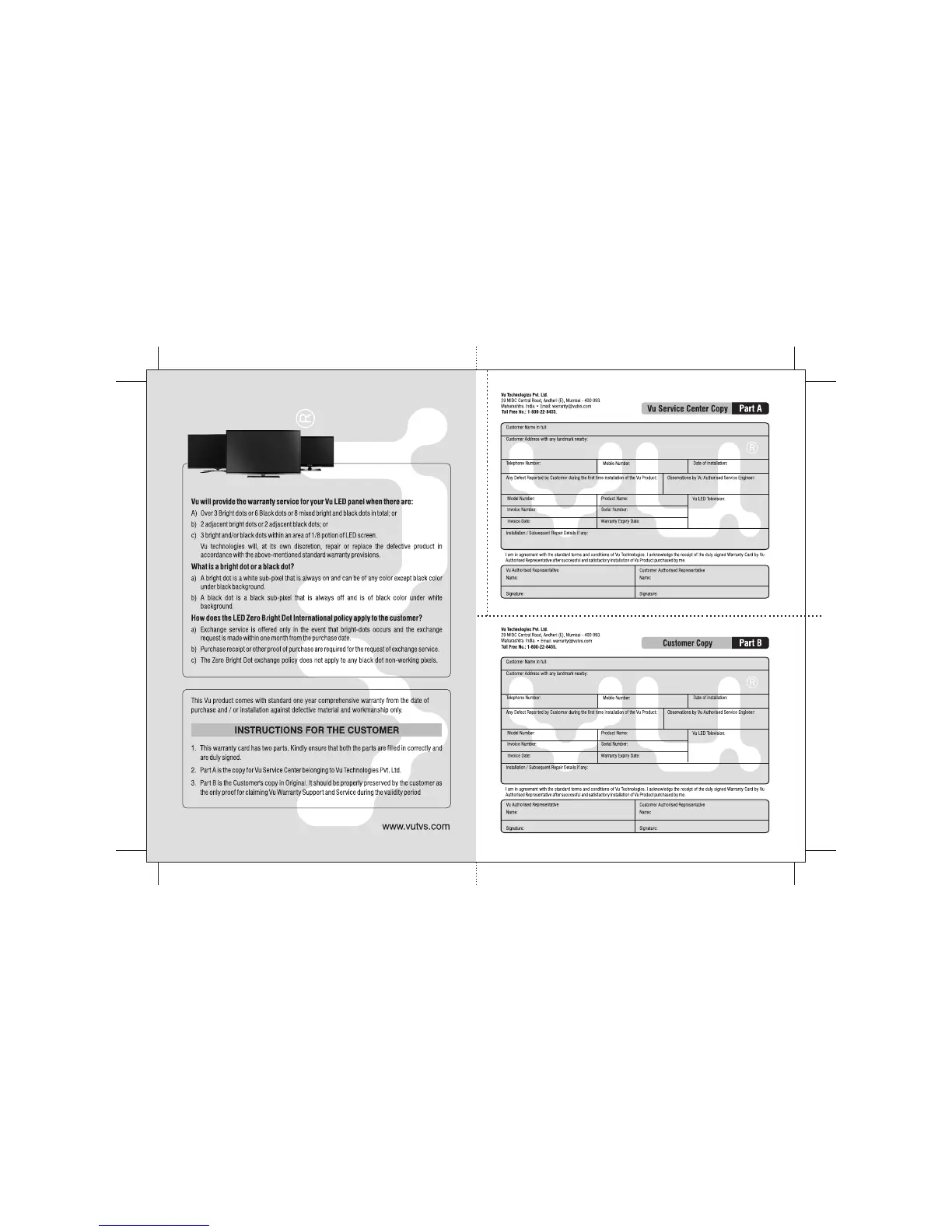 Page #17 background image
