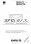 Preview: Supplemental Service Manual