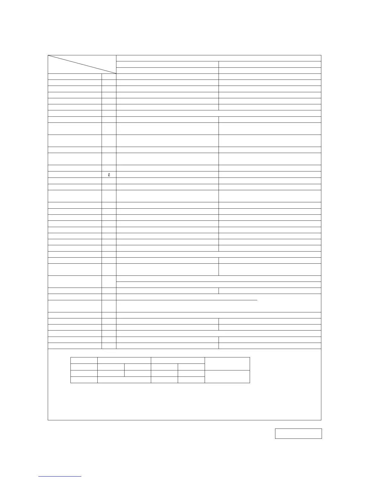 Page #54 background image