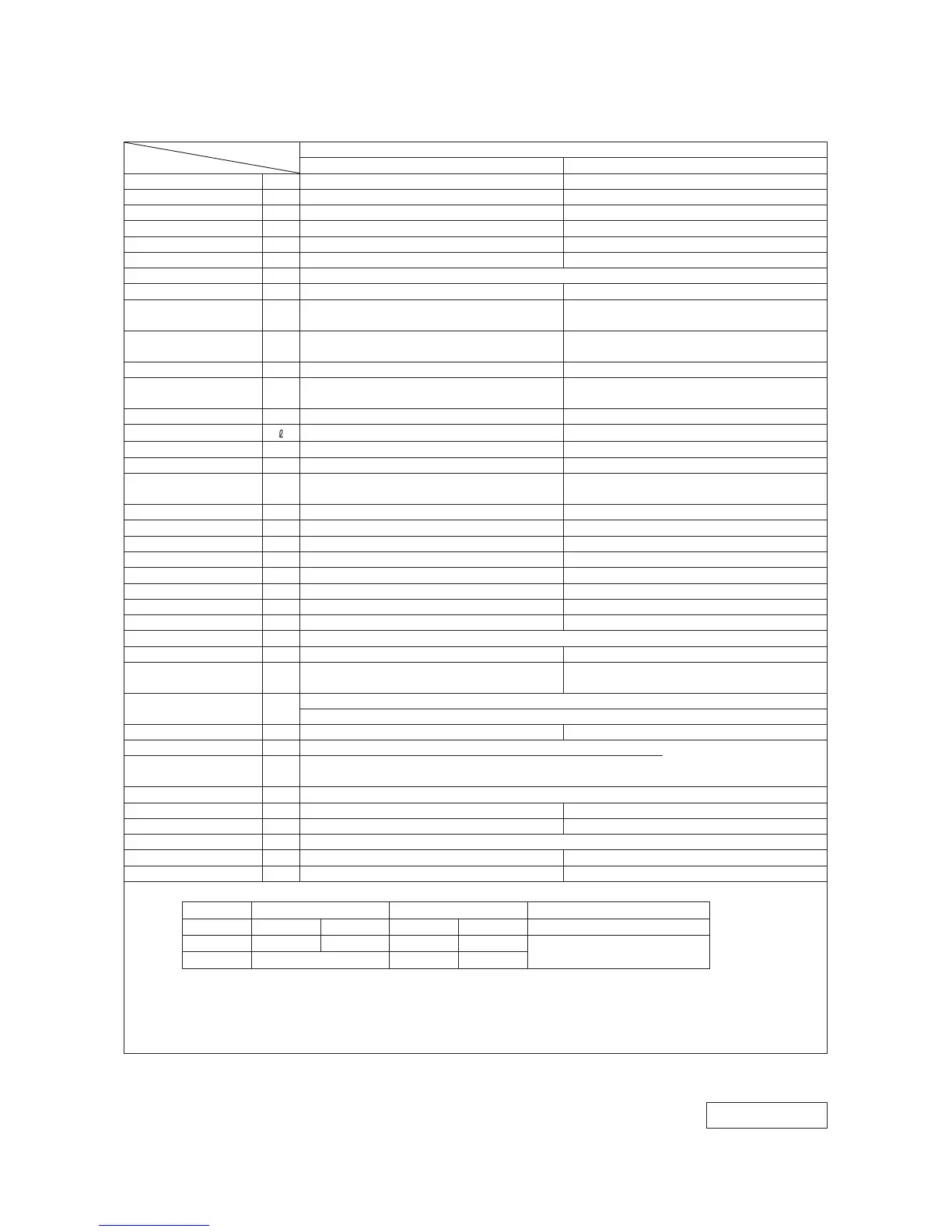 Page #61 background image