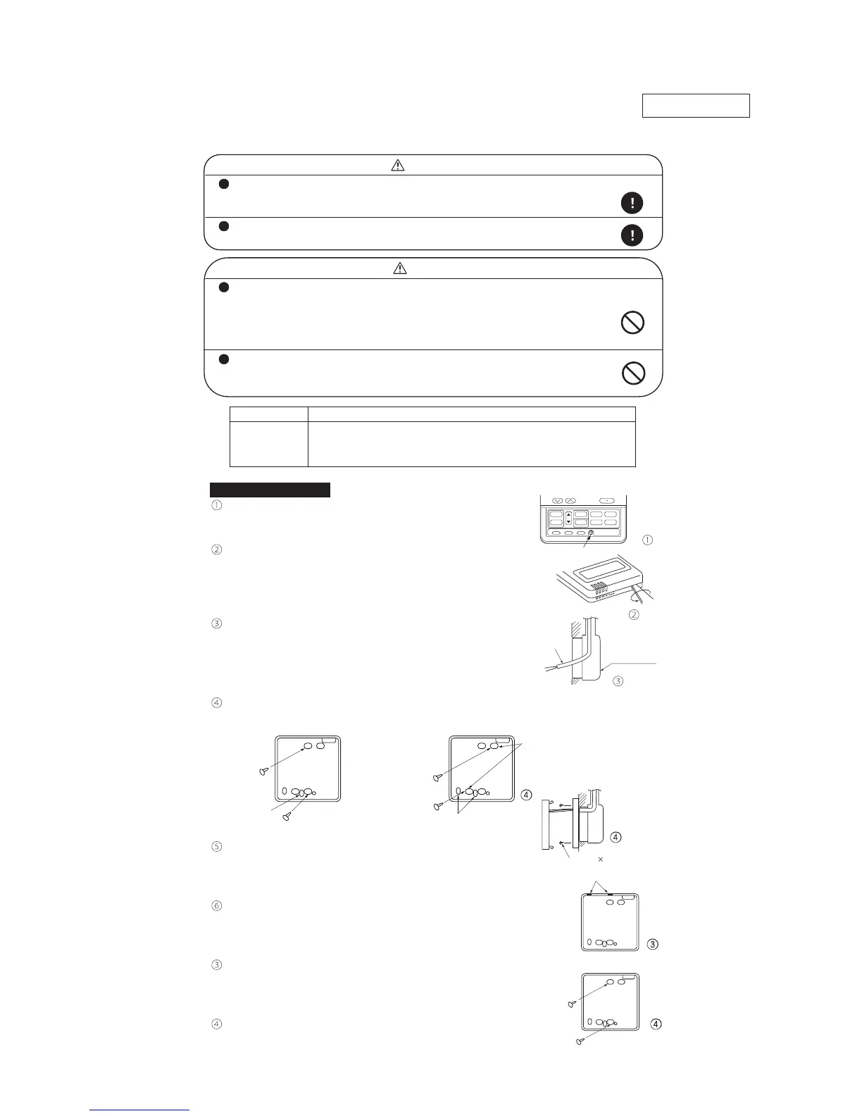 Page #250 background image