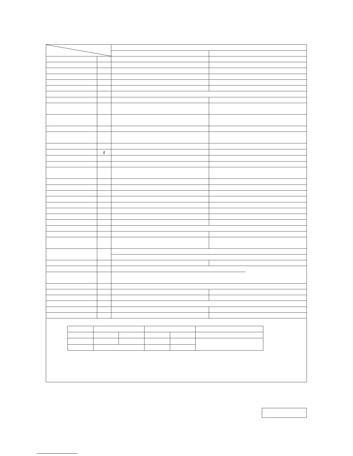 Page #62 background image