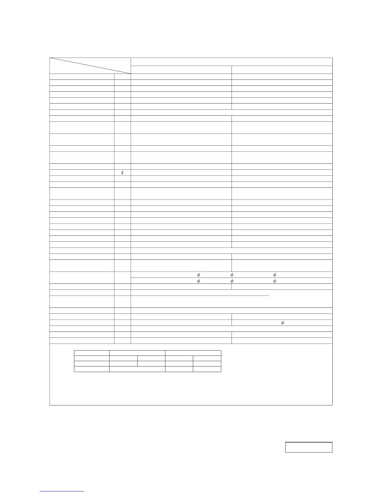 Page #78 background image