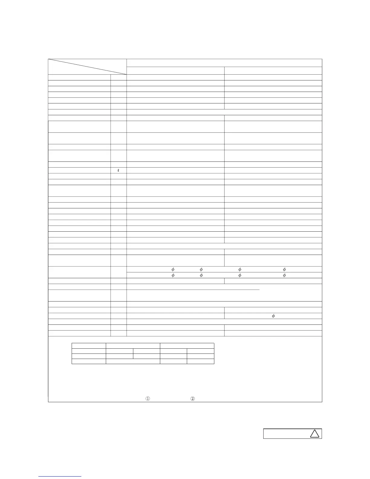 Page #87 background image