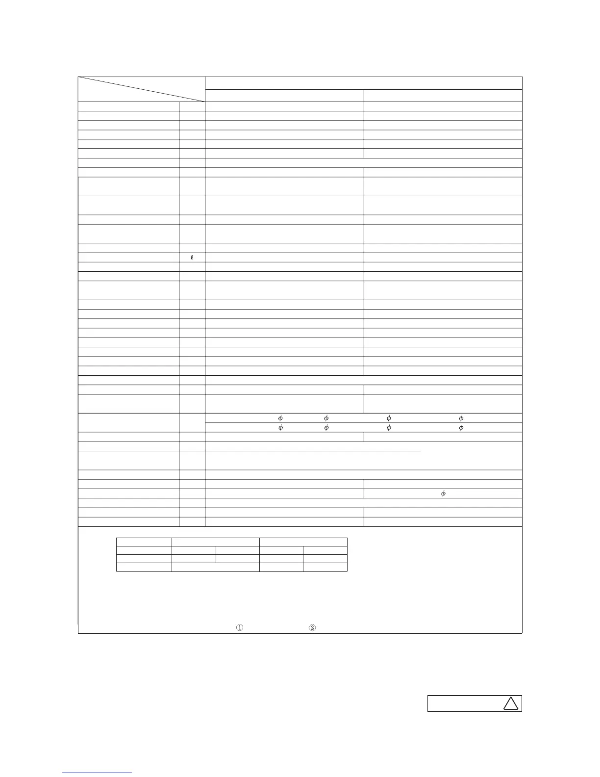 Page #89 background image