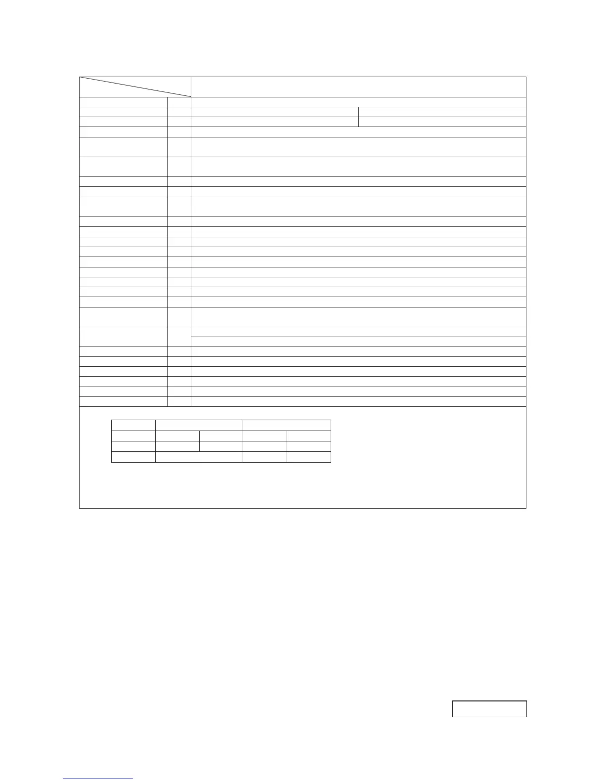 Page #474 background image