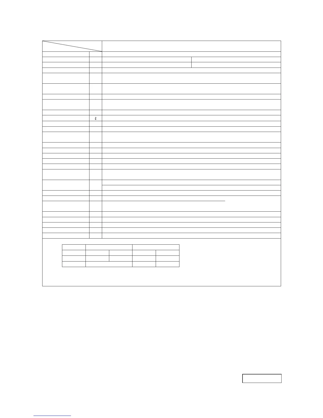 Page #484 background image