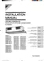 Preview: Installation Manual
